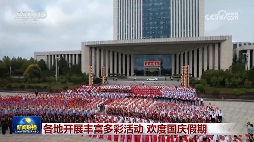 重大工程捷報(bào)頻傳 文旅市場(chǎng)熱潮涌動(dòng) 高質(zhì)量發(fā)展穩(wěn)健前行