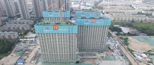 公司動態(tài) 中鐵信托助力建設保定市城市更新 促進區(qū)域經濟協(xié)調發(fā)展