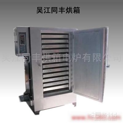 恒溫干燥箱_吳江led干燥箱_吳江奧能電器專業(yè)生產led專用無塵干燥箱