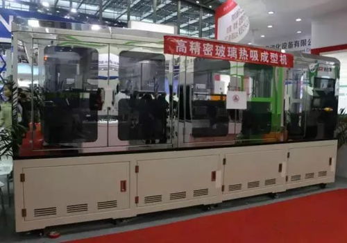 顛覆熱彎行業(yè) 賽貝爾首創(chuàng)國內(nèi)3d玻璃熱吸成型設備 聚焦