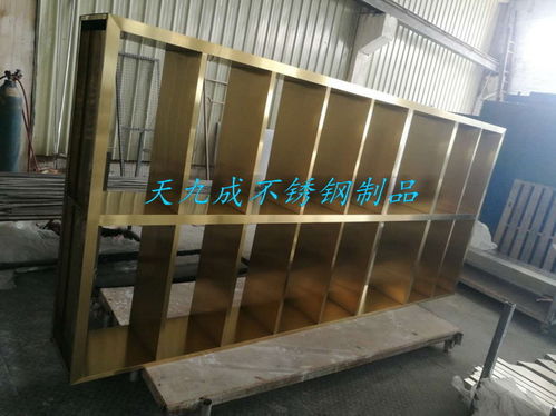 不銹鋼酒柜廠(chǎng)家 不銹鋼酒柜 天九成不銹鋼酒柜