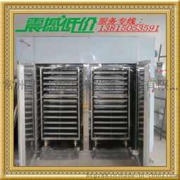 倍成牌熱風循環(huán)烘箱 食品烘房 菜脫蔬水設備 食品高溫烘干機 食品烘干烤箱圖片,倍成牌熱風循環(huán)烘箱 食品烘房 菜脫蔬水設備 食品高溫烘干機 食品烘干烤箱高清圖片