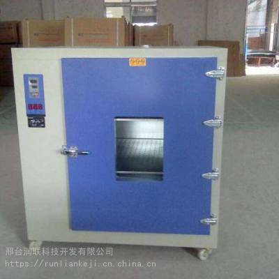 干燥箱、鼓風恒溫干燥箱、高精密烘箱與精密真空設備 現代工業干燥技術解析